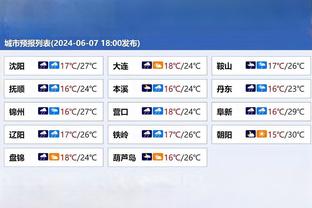 英超2月赛程：5日0:30阿森纳vs利物浦，18日1:30曼城切尔西