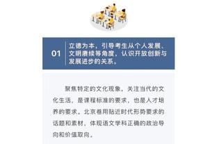 ?西媒爆料：拉莫斯与妻子11年感情出现危机，可能圣诞后分居